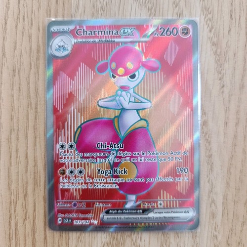 Carte pokemon charmina 260 - ex,