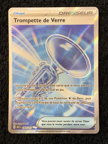 Carte pokémon trompette de - pokémon,