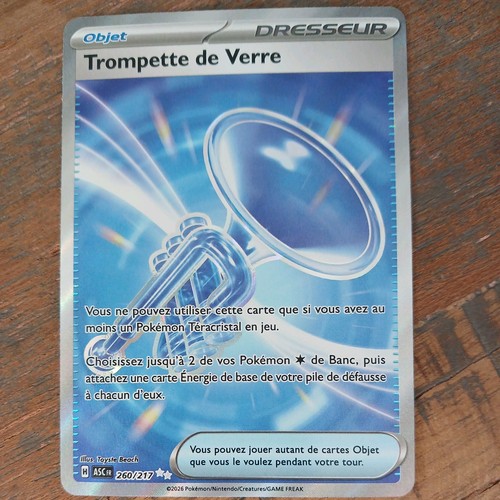 Carte pokémon trompette - trompette, de